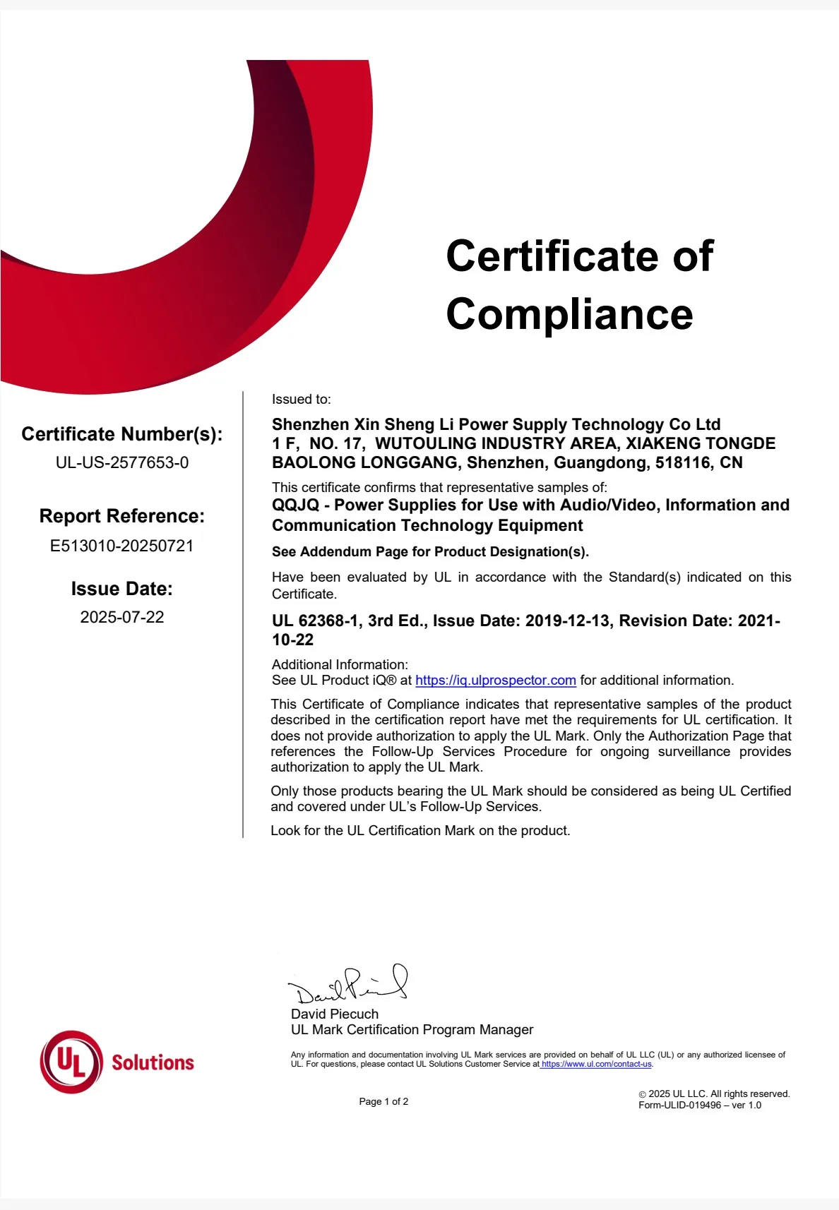 UL certificate — JUXON